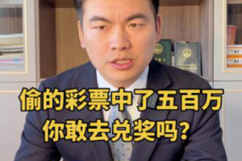 长乐长乐专业催债公司的催债流程和方法