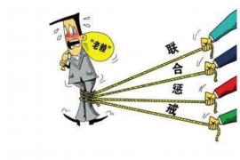 长乐对付老赖：刘小姐被老赖拖欠货款